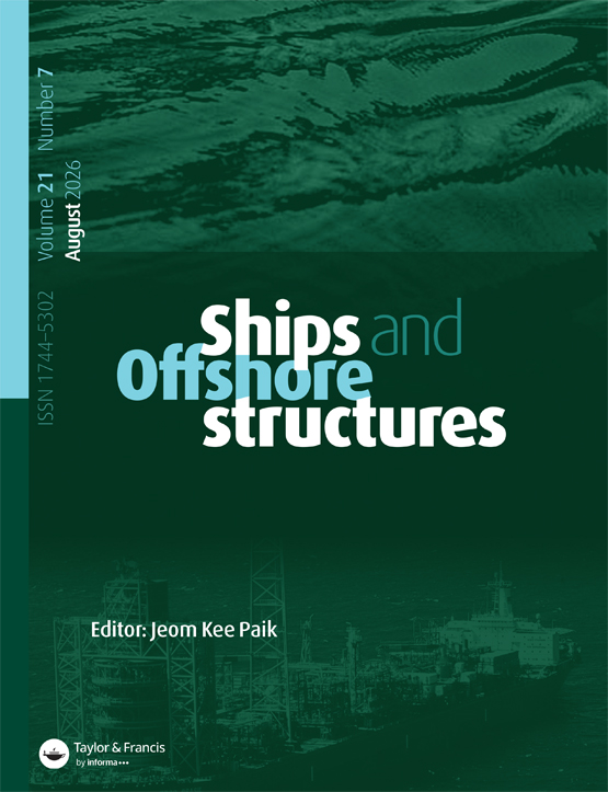 SAOS Cover